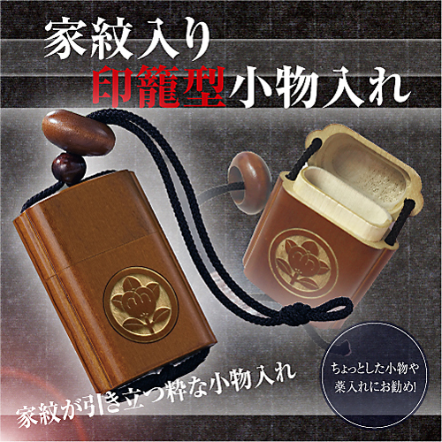 円高還元 17106.jpg 工芸品