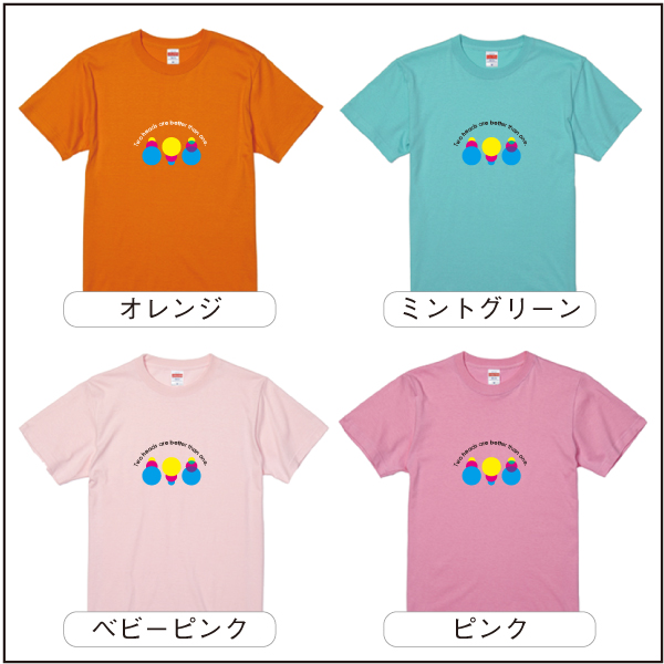 ワードTシャツ150WD001_11