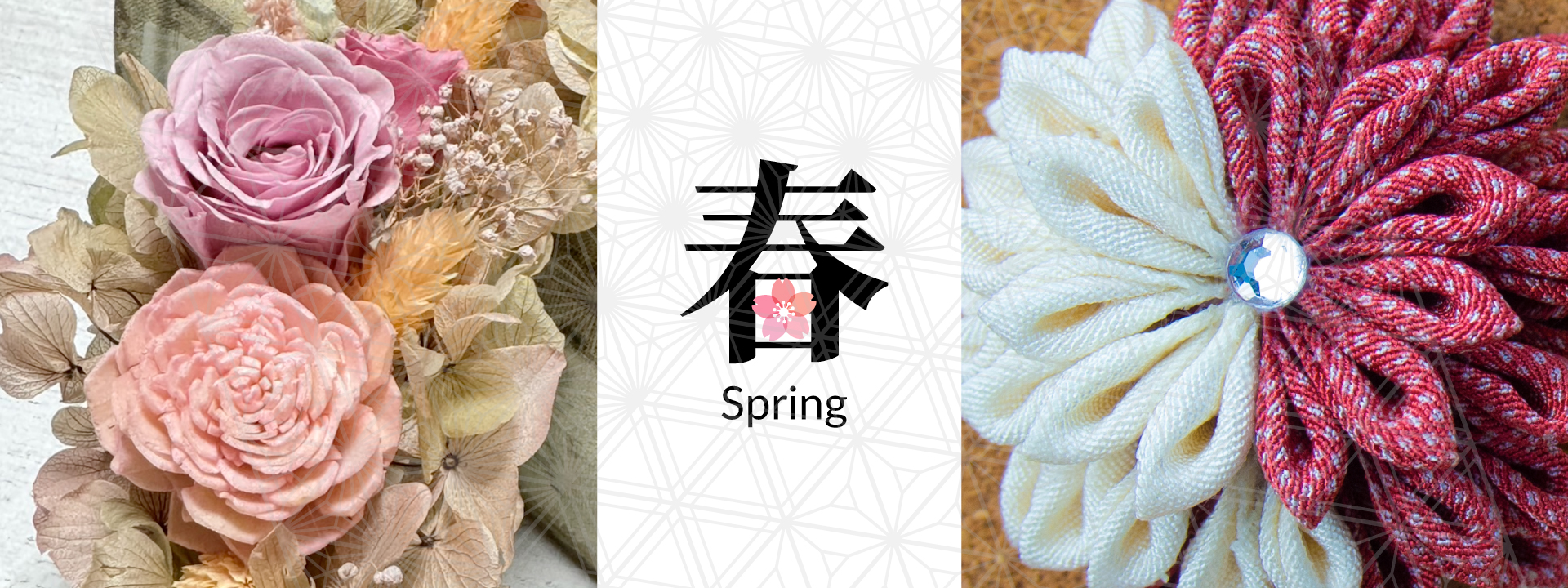 spring2