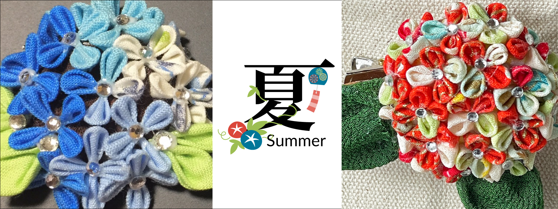 spring3